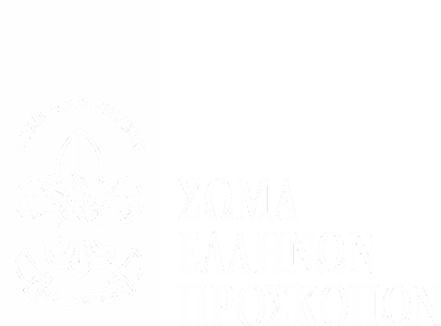 Μεταβείτε στην επίσημη ιστοσελίδα του Σώματος Ελλήνων Προσκόπων
